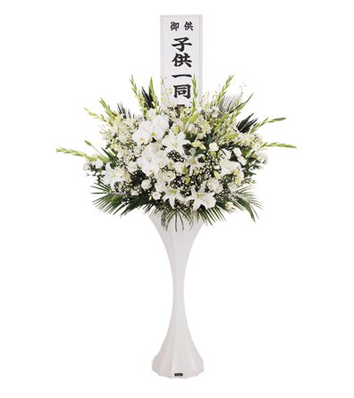 洋花一段生花 ホワイト