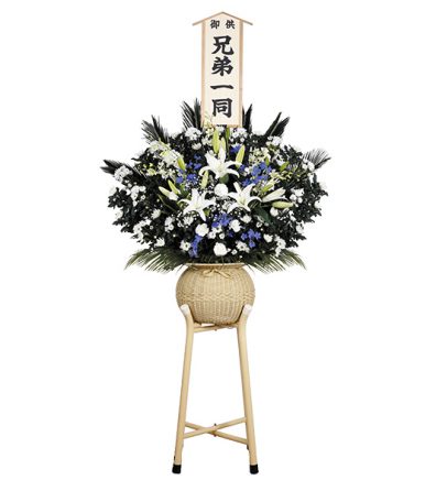 和風一段生花 ブルー