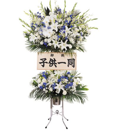 洋花二段生花<br />C-15（ホワイト+ブルー）